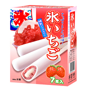 氷いちご