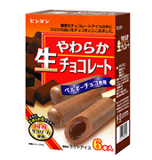 やわらか生チョコレート