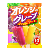 オレンジ＆グレープ