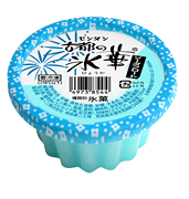 古都の氷華&nbsp;ソーダフロート