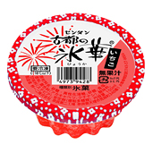 古都の氷華＿いちご