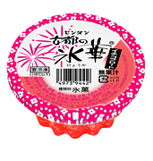 古都の氷華&nbsp;いちごフロート