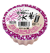 古都の氷華&nbsp;練乳金時