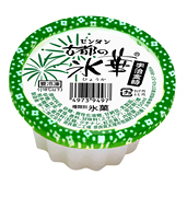 古都の氷華&nbsp;宇治金時