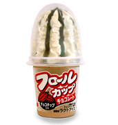 フロールカップ&nbsp;チョコレート