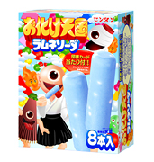 お化け天国&nbsp;ラムネソーダ