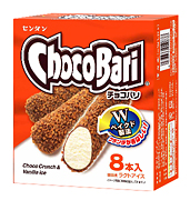 チョコバリ