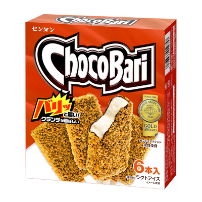チョコバリ