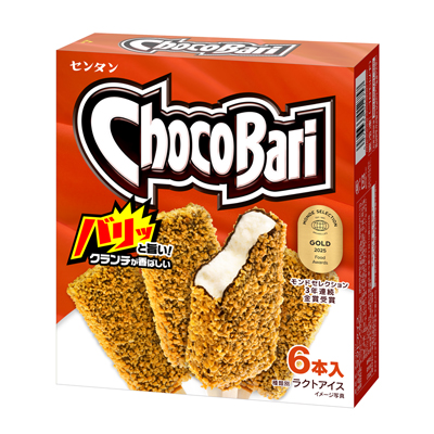 チョコバリ